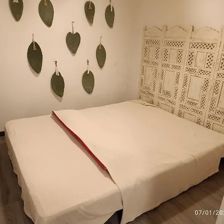 Apartment Village 2